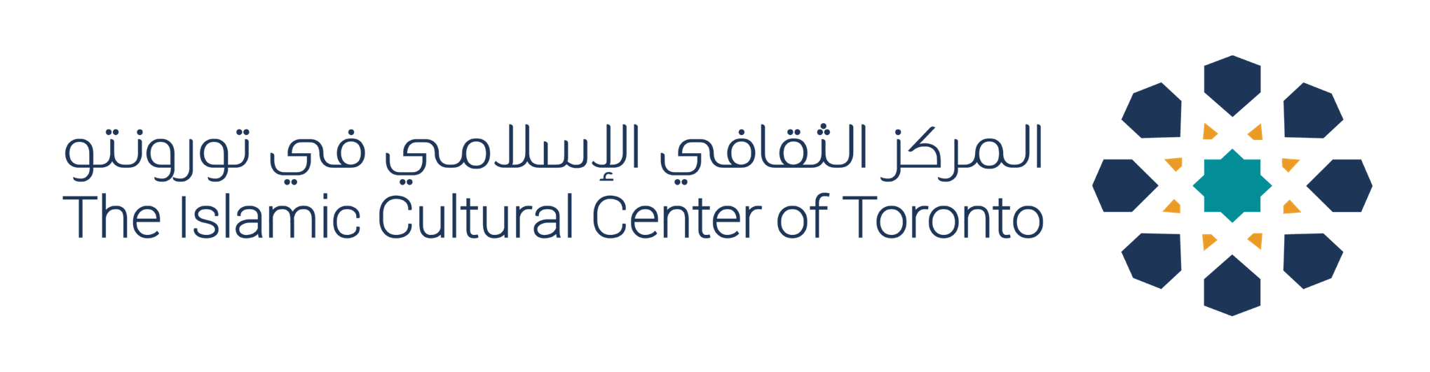 full icct logo narrow